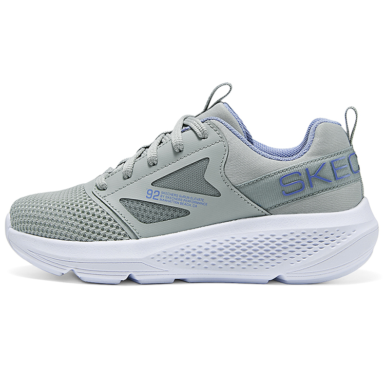 

Skechers Низкие детские кроссовки для бега серые светло-фиолетовые детские