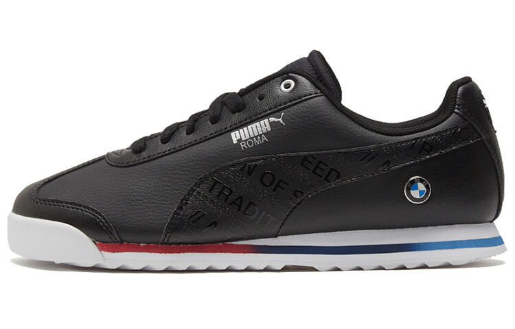 

Кроссовки Puma унисекс