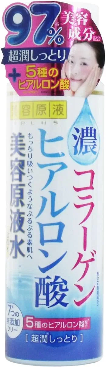 Лосьон увлажняющий Beauty Solution Super Moisture Lotion, 185 мл x 6 шт