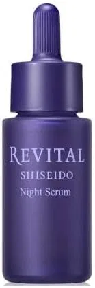 Сыворотка Beauty Lotion — Ночная Shiseido Revital, 20 мл