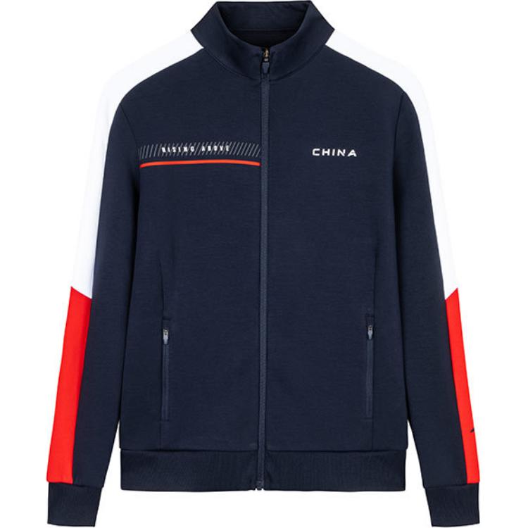 

Женская куртка Anta Variety Training Collection, пальто, темно-синий/снежно-белый/классический красная
