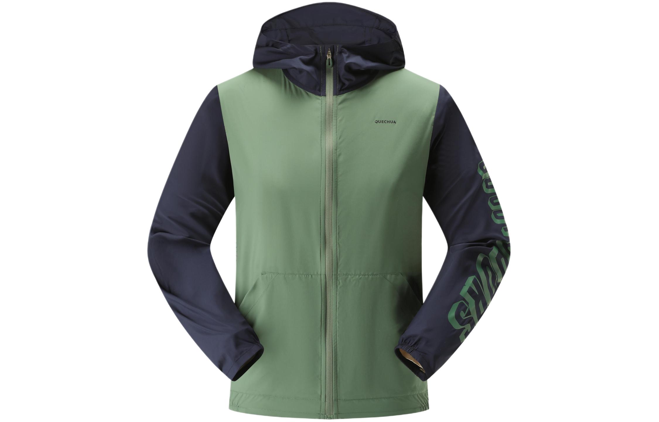 

Детская солнцезащитная одежда зеленая DECATHLON