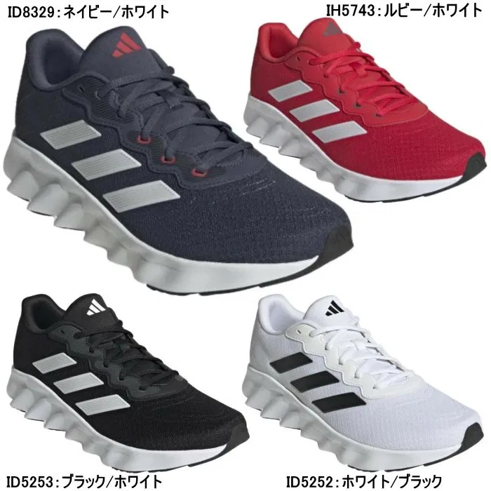 Унисекс кроссовки для бега «Switch Move» от adidas — фото 2