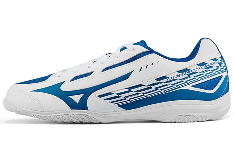 

Мужская тренировочная обувь Mizuno, Серый, Мужская тренировочная обувь Mizuno