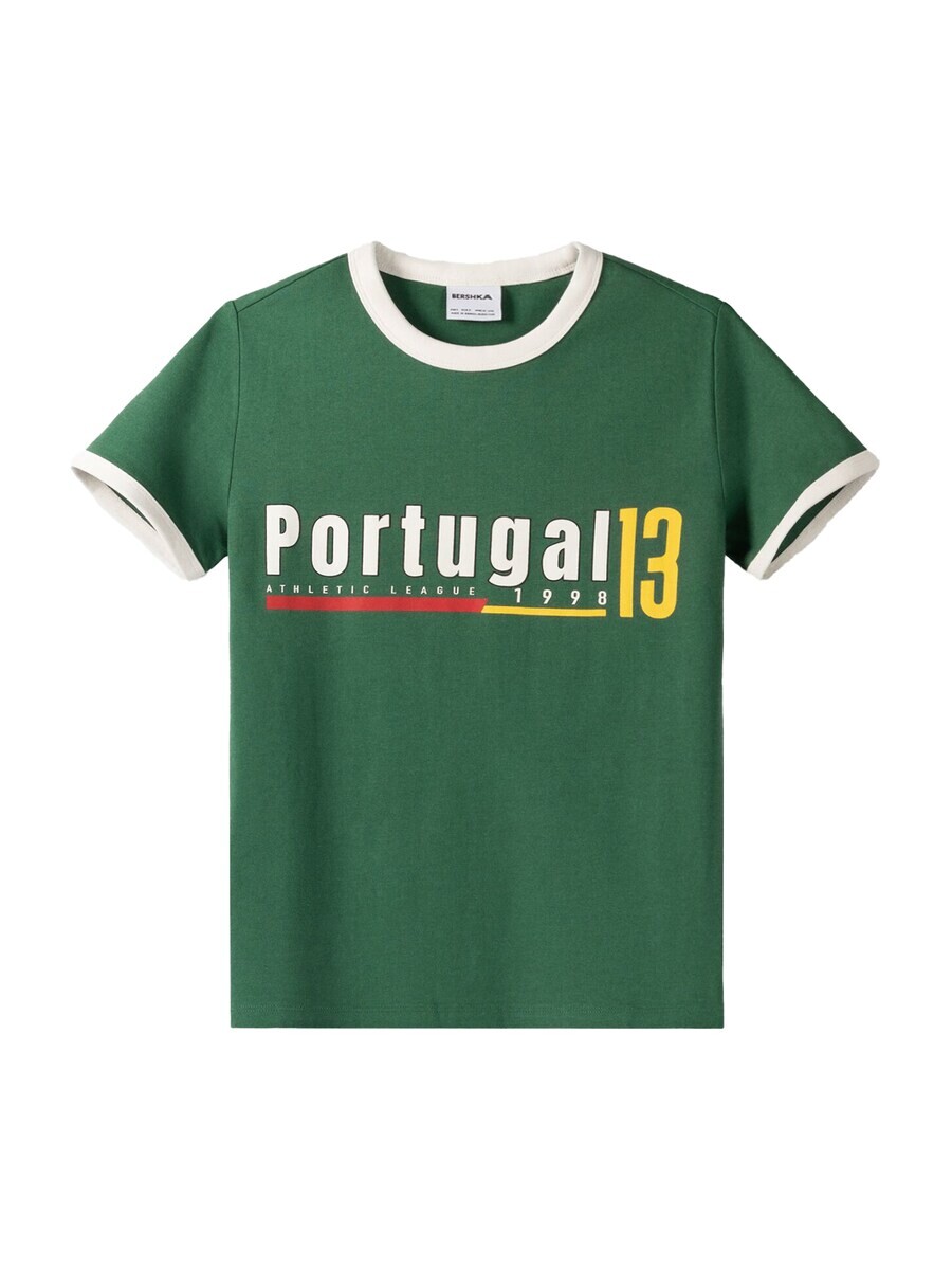 

Футболка Bershka, зеленый