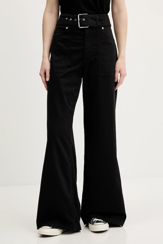 

Брюки HUGO Blue hicandi-1-d_b, черный