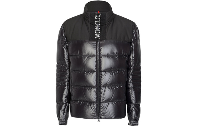 

Пуховик мужской черный Moncler