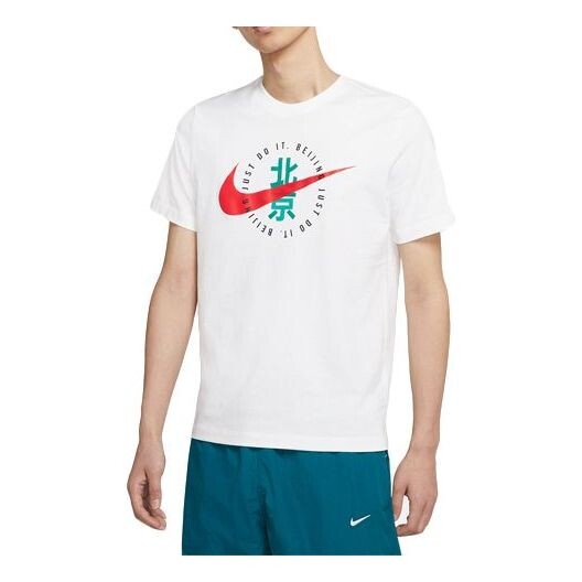 

Футболка men's sportswear light cozy white t-shirt Nike, белый