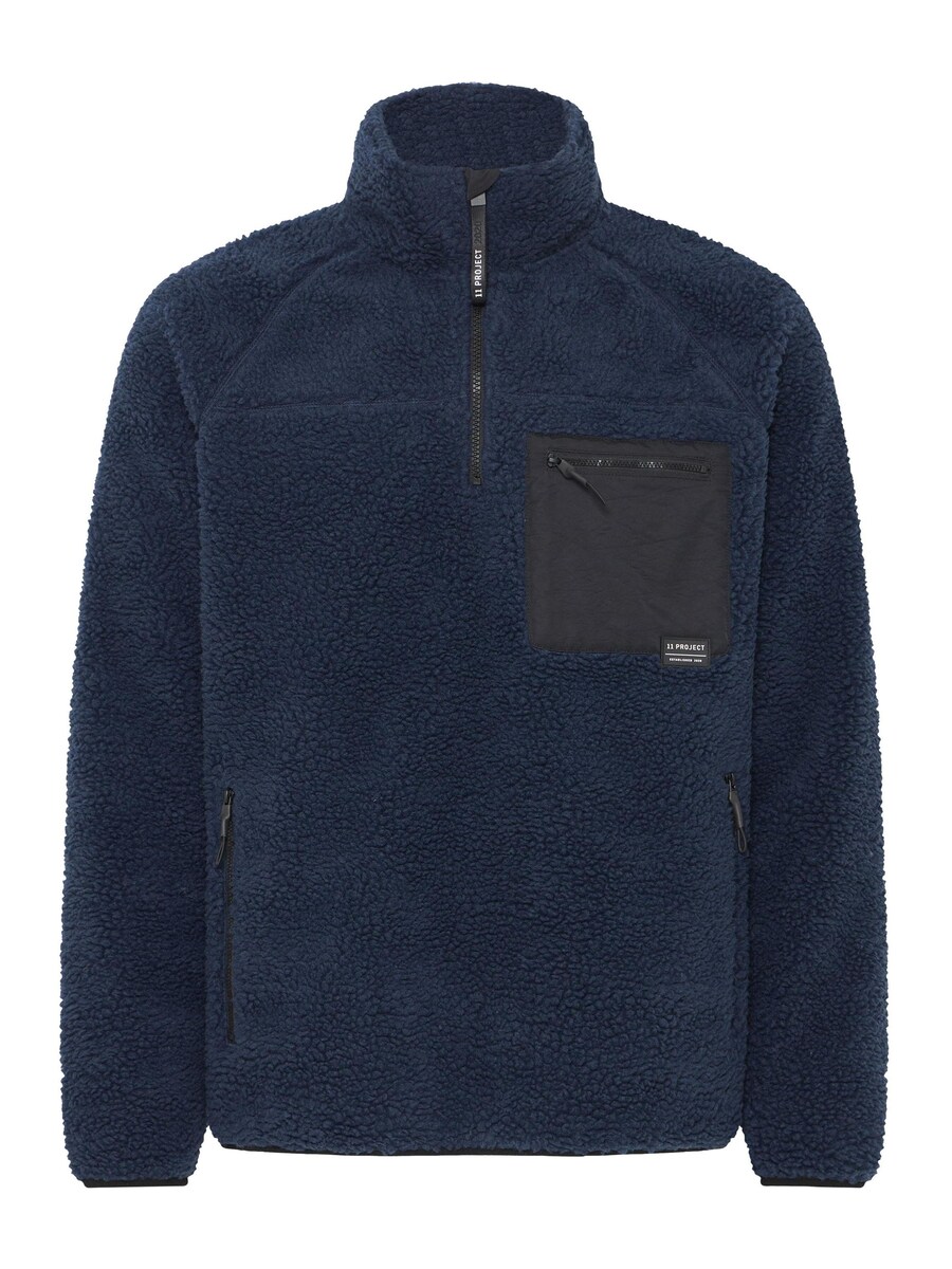 

Худи с капюшоном на молнии 11 Project SDHPRROMEL , Blue