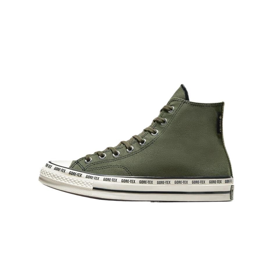 

Кроссовки Chuck 70 GORE-TEX High 'Utility' Converse, цвет A08566C