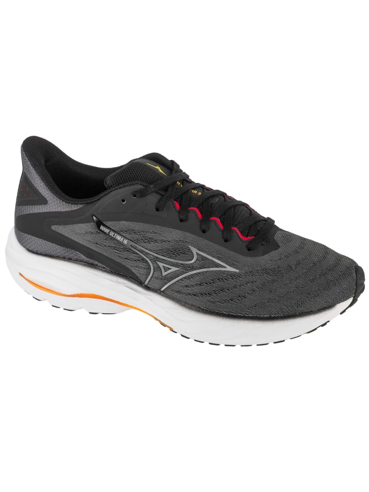 

Беговая обувь Mizuno, серый