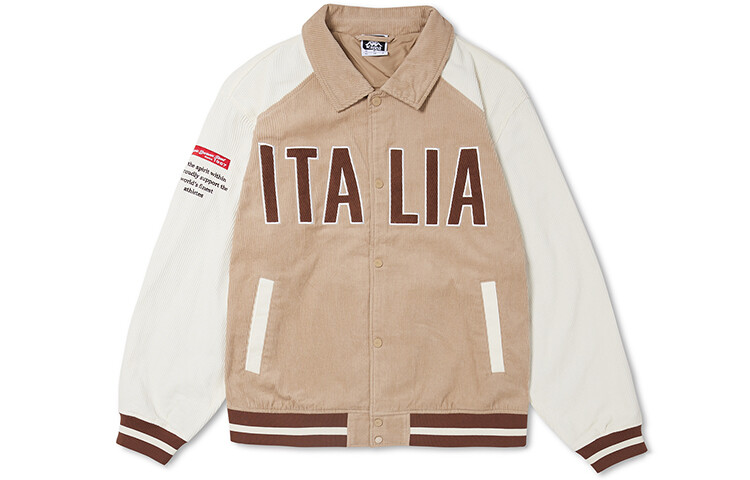 

Каппа Мужская куртка Kappa, цвет Bison Brown - 6528