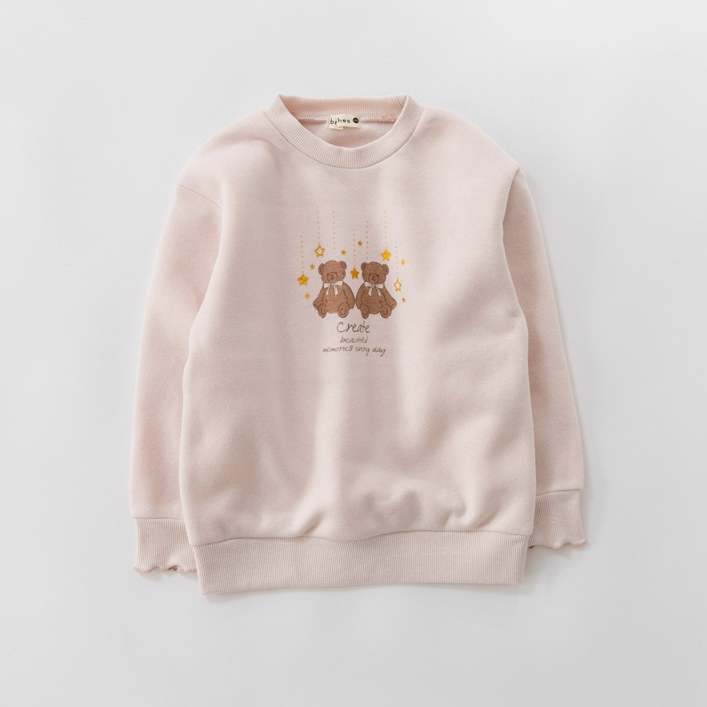 Толстовка Разнообразные толстовки на флисовой подкладке Branshes, pink