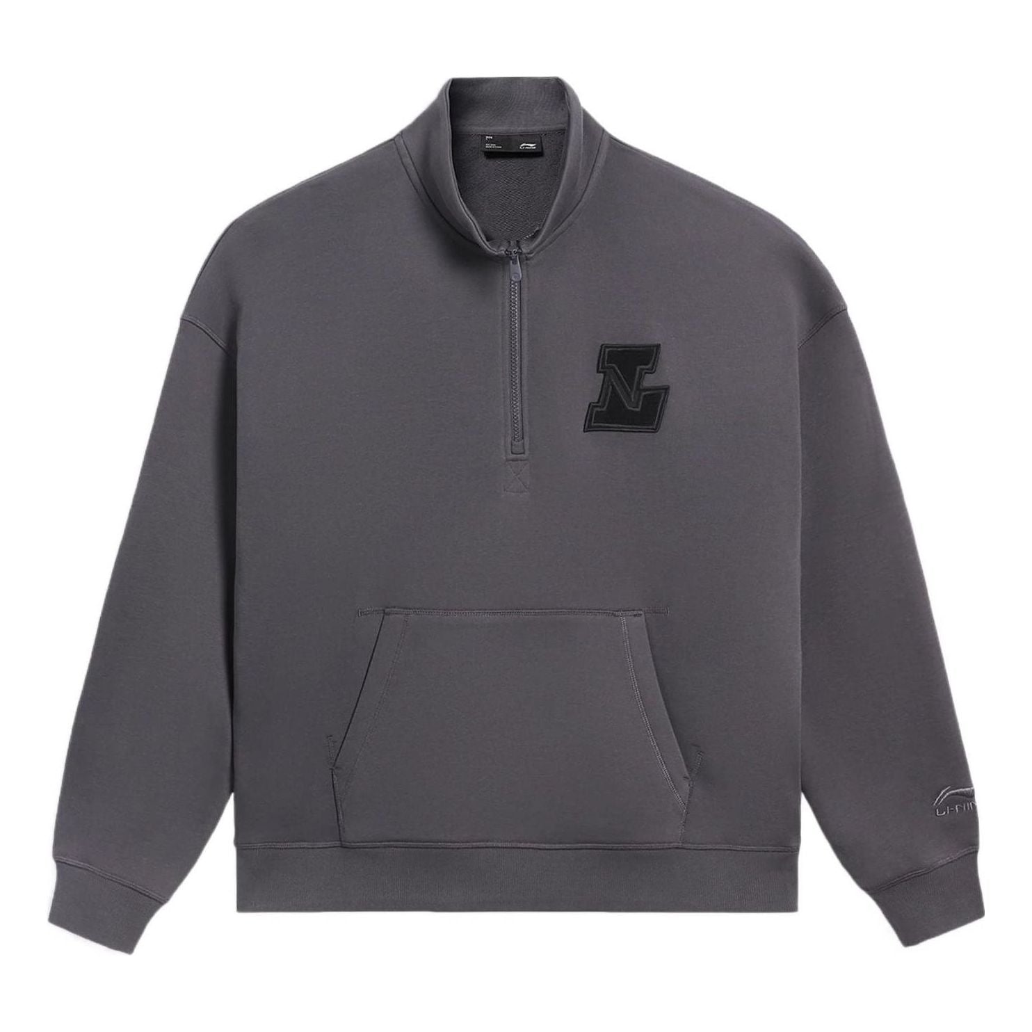 

Спортивная толстовка Li-Ning Logo Half Zip Sweatshirt 'Dark Grey' AWDSA05-1, серый