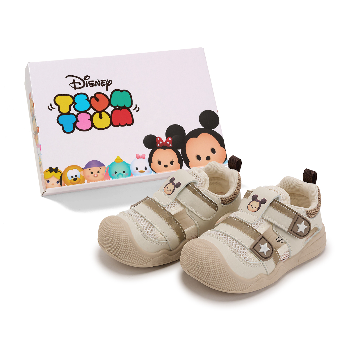 

Детская повседневная обувь Pine Nuts для дошкольников Disney, хаки