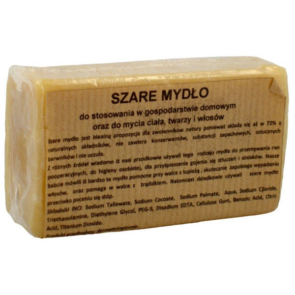 

Carmen Grey Soap 72% для мытья тела и волос150