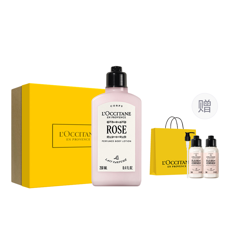 

Розовый лотос увлажняющий лосьон с длительным ароматом 250 мл LOCCITANE, 250ml with A Free 150ml Body Lotion