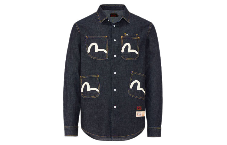 

Рубашка мужская синяя Evisu, синий