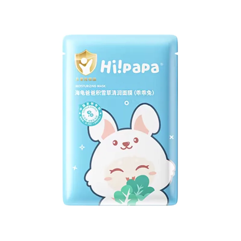 Увлажняющая маска для лица Hi!PaPa, Centella Asiatica Facial Mask * 1 Pc