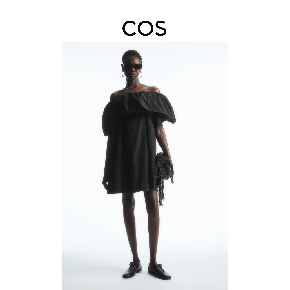 

Платье-мини Cos со сборками, черный