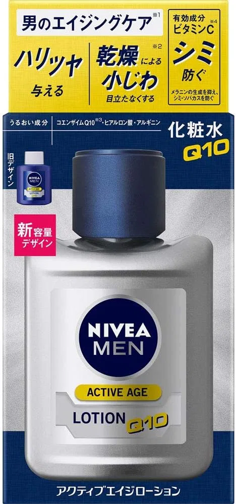 Набор Nivea — Для лица Men Active Age, набор 6 шт., 110 мл