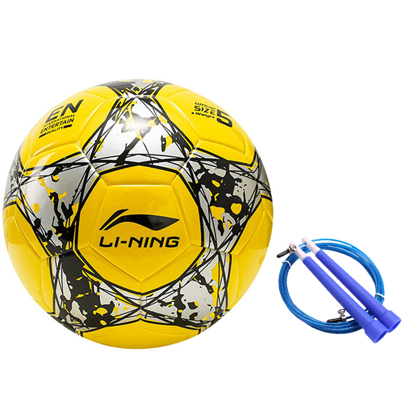 

LINING Размер 5 футбольный мяч TPU бесшовный термосварной унисекс ярко-желтый