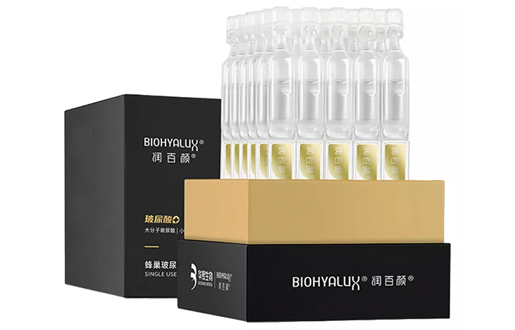 Сыворотка с вторичным высвобождением Women's BIOHYALUX — фото 3