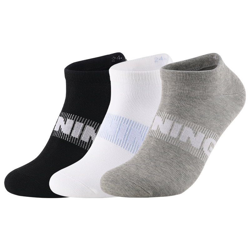 

Низкие носки Unisex 3/6 Double LINING, черный/белый/серый