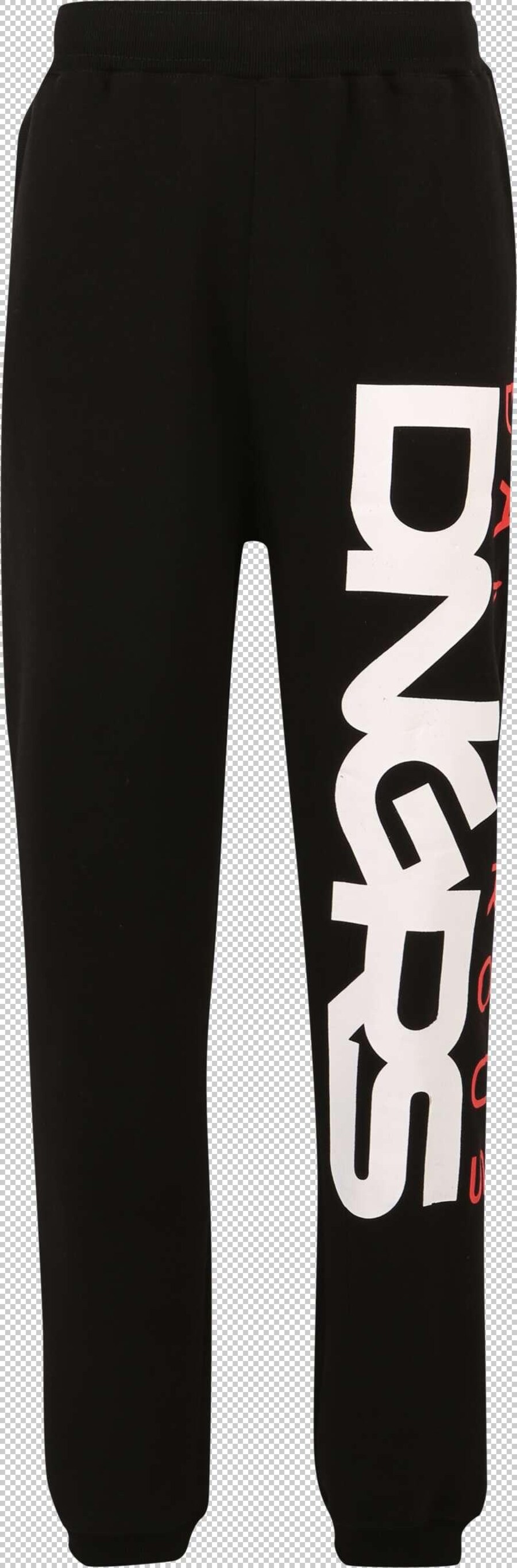 

Брюки свободного кроя Dangerous DNGRS, цвет mottled black