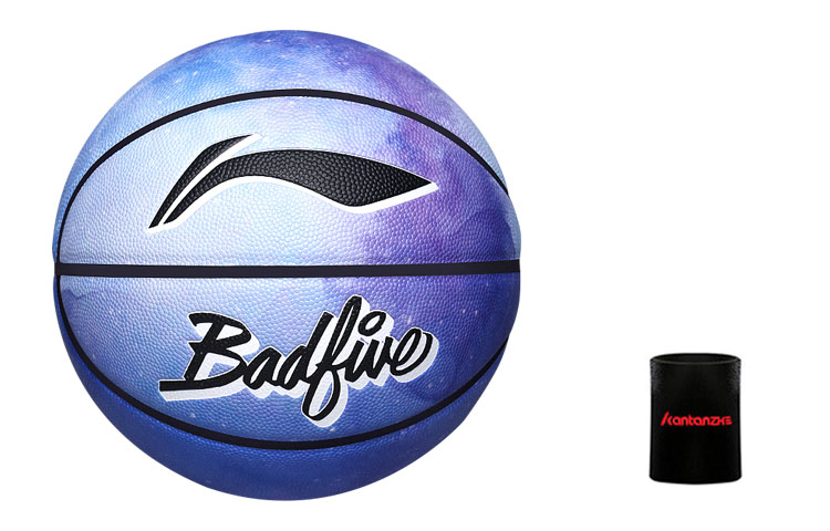 

LINING Баскетбольный мяч PU Blue Purple Starry Sky Collection размер 7 тренировочный unisex