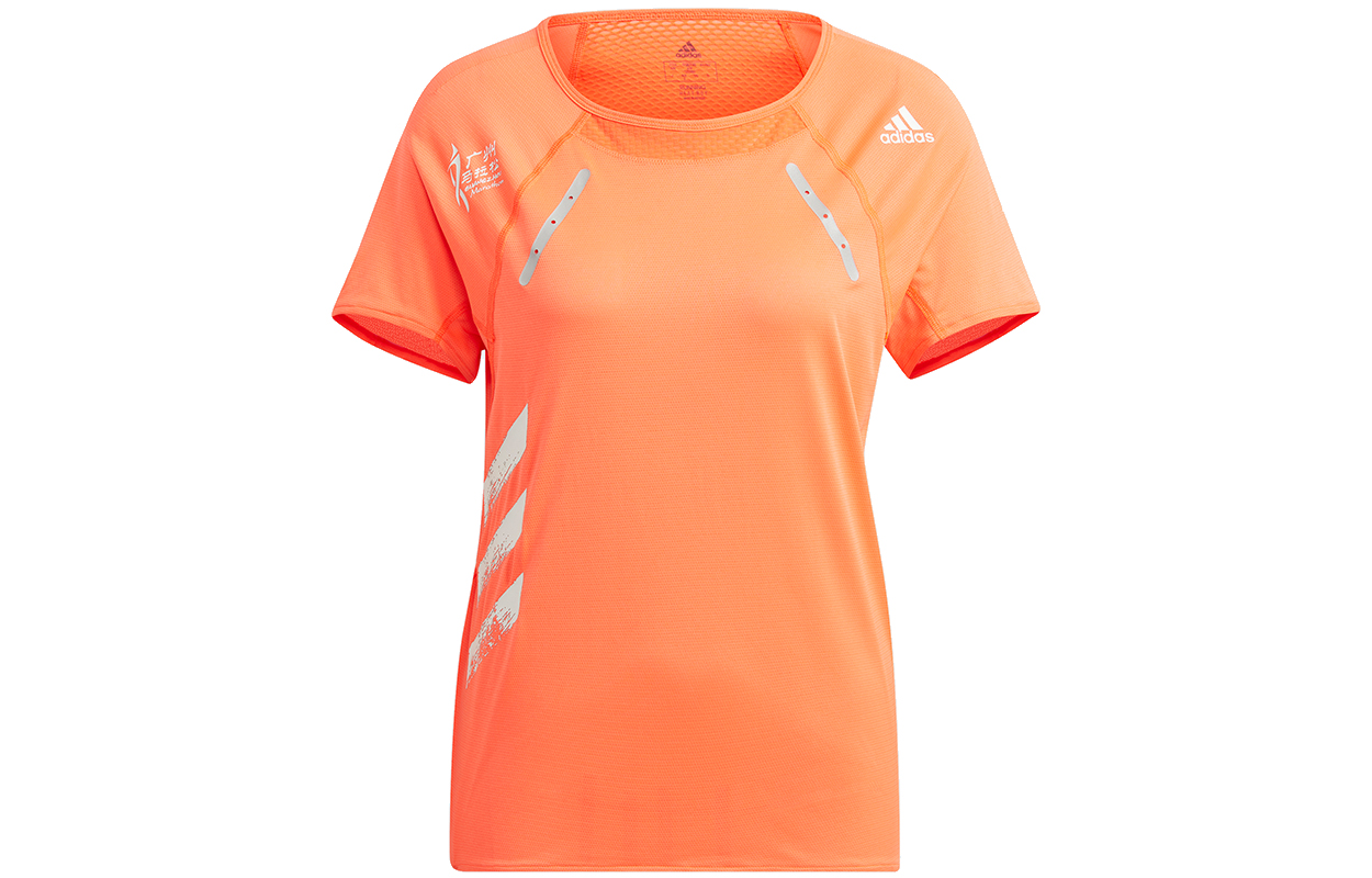 

Футболка для бега с рукавом реглан женская Adidas, fluorescent красный