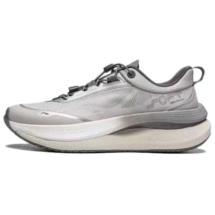 Кроссовки повседневные SOFT GO MAX Li-Ning Серебристый
