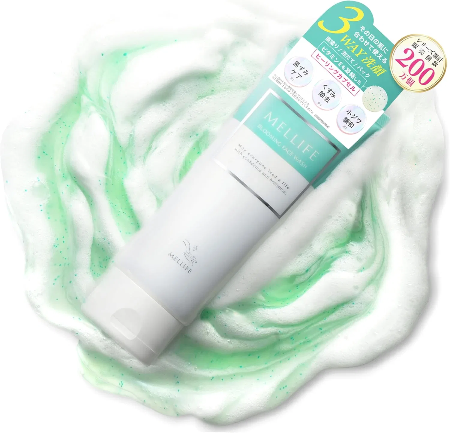 Гель для умывания Mellife — Blooming Facial Wash, белый, 90 мл