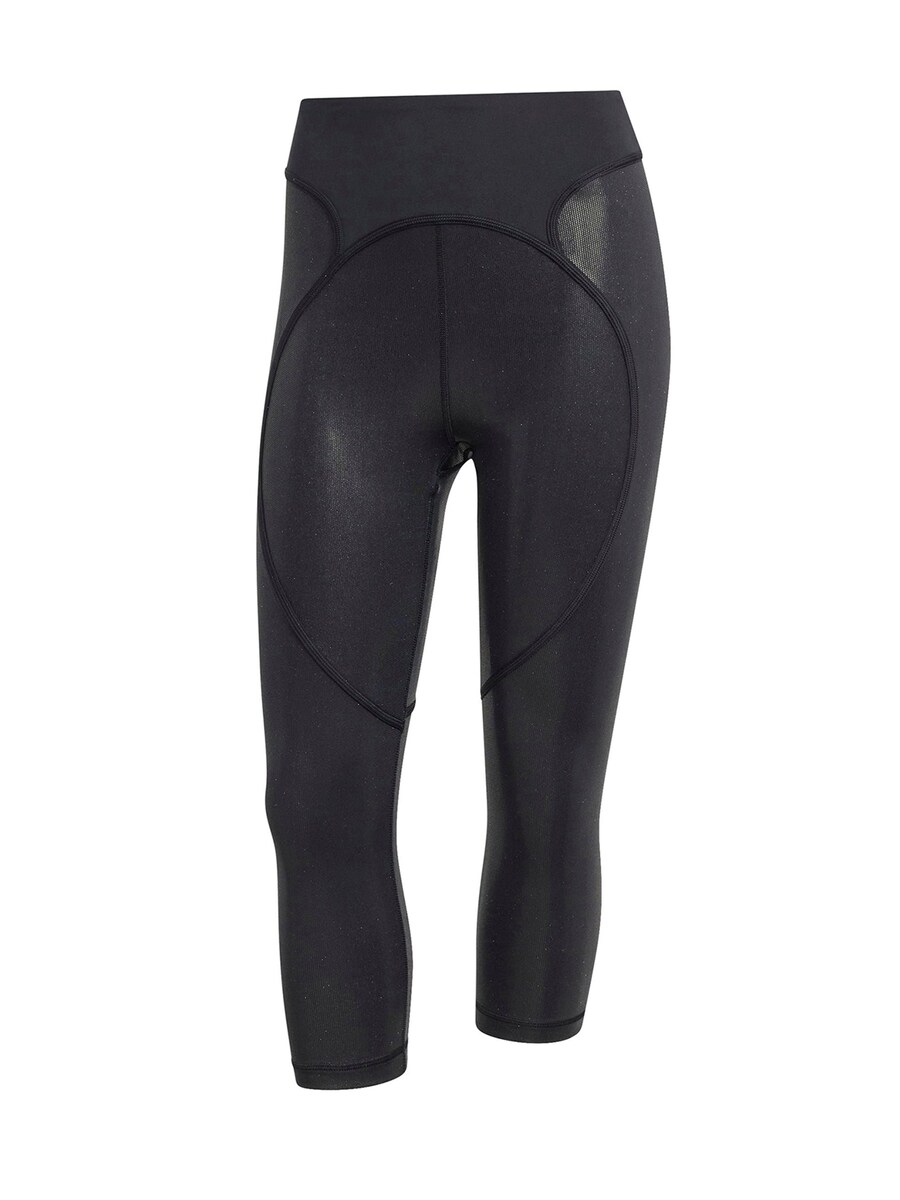 

Узкие спортивные брюки ADIDAS BY STELLA MCCARTNEY adidas By Stella McCartney Training Micro Dot Capri, Black