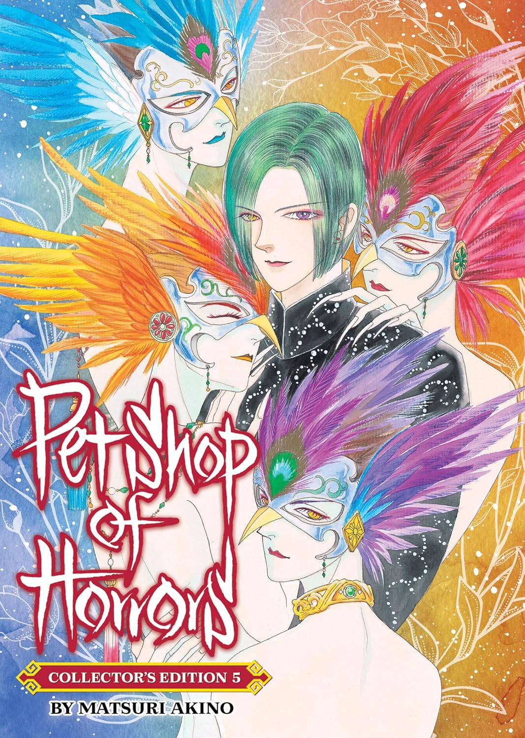 

Pet Shop of Horrors: Collector's Edition Vol. 5 (Seven Seas)