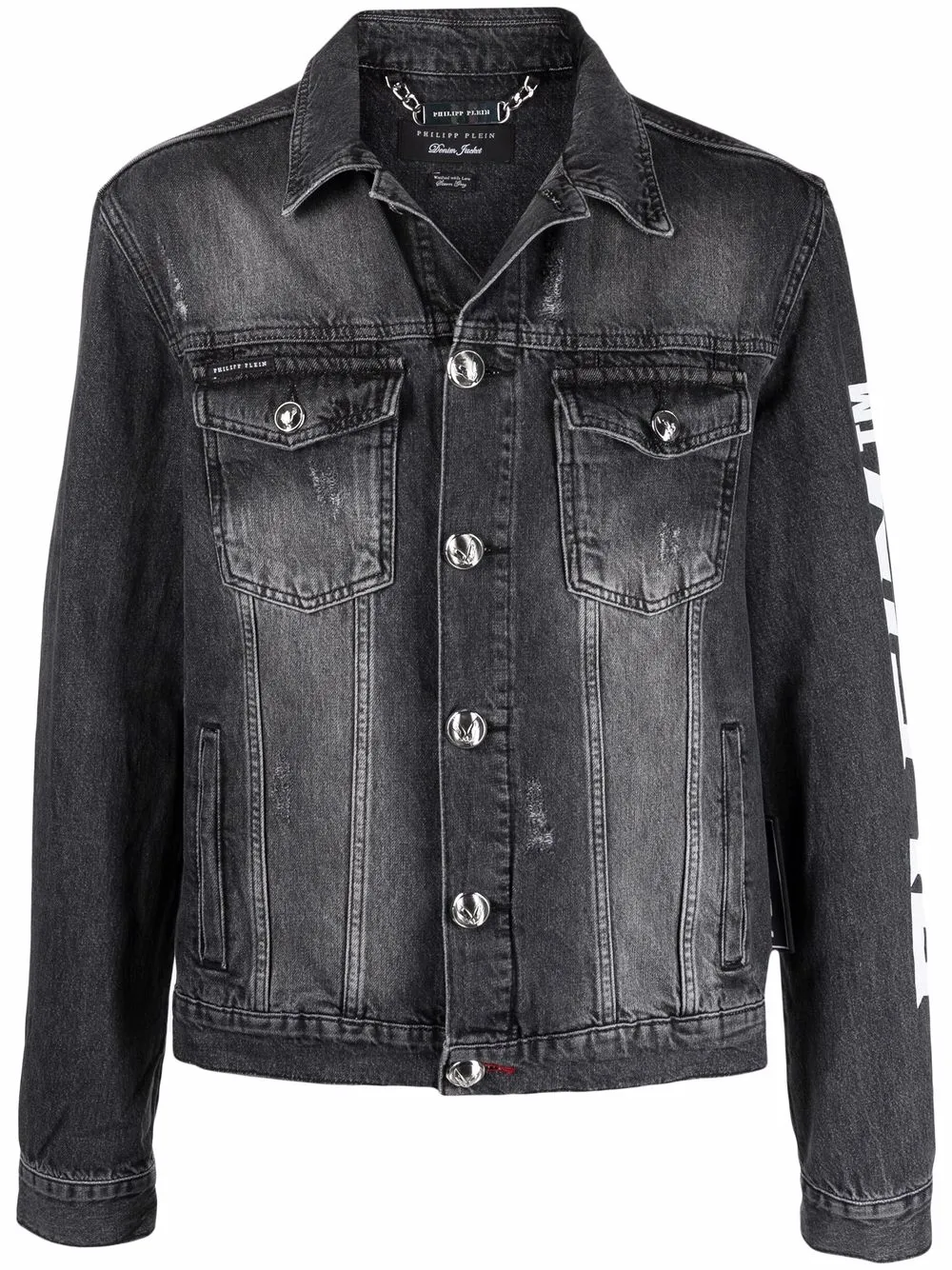 

Джинсовая куртка с логотипом Philipp Plein, серый