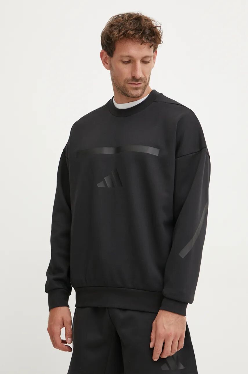 

Толстовка adidas ZNE, черный