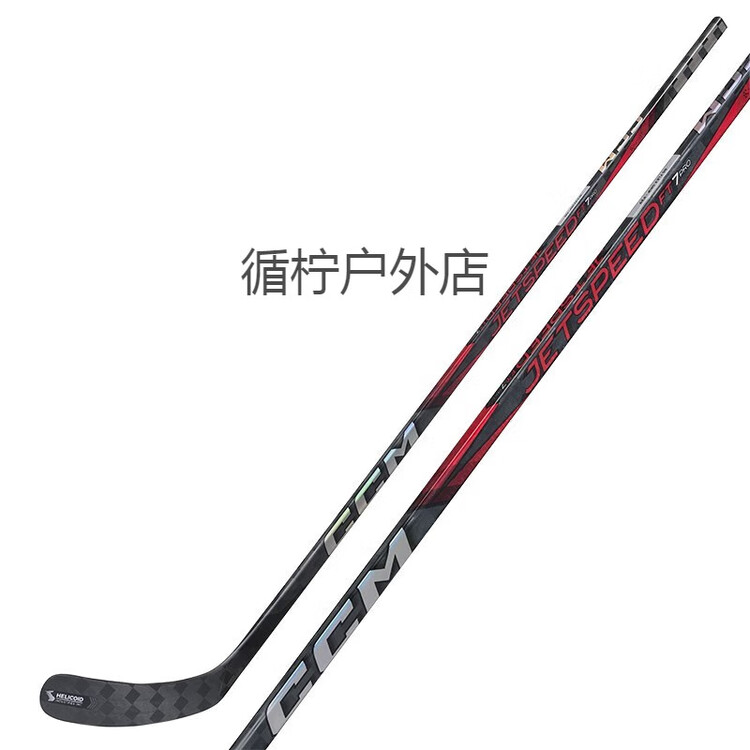 

CCM Хоккейная клюшка FT7 Pro Carbon Fiber, левая, жесткость 70, поверхность 28