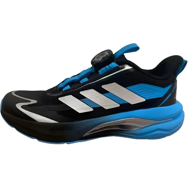 Кроссовки детские беговые Lightdart Habu Adidas черный