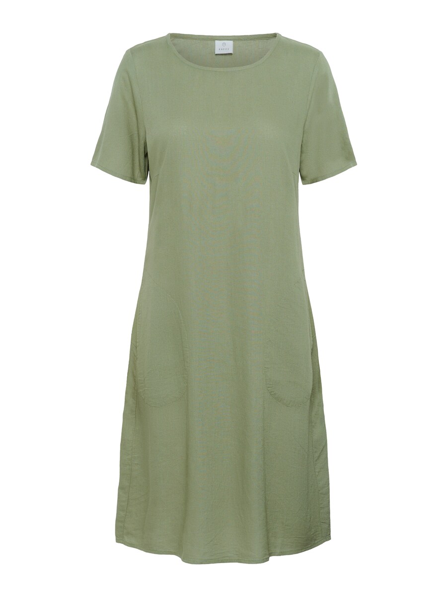 

Платье Kaffe Milia, пастельный зеленый