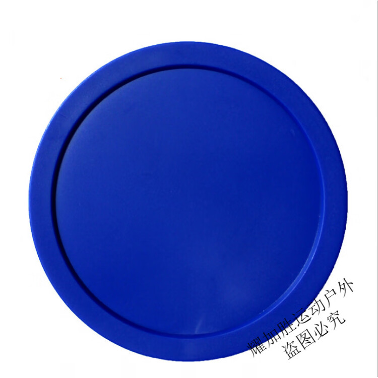 

He Jiagong Возвратное устройство для настольного аэрохоккея ZKHE, 96 мм, синий диск, диаметр 82 мм, вес 28 г