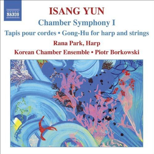 

CD диск Yun / Park / Korean Chamber Ens / Borkowski: Chamber Symphony 1 / Tapis Pour Cordes