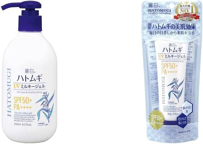 Солнцезащитный набор Reihaku: молочко SPF50+ 250 мл + гель SPF50+ 80 г Li Bai