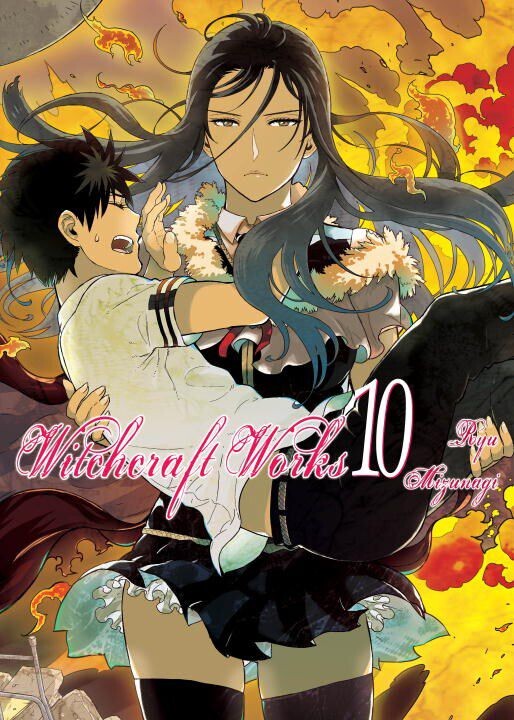 

Манга Witchcraft Works Manga Volume 10