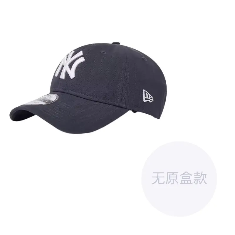 

New Era Хлопковая бейсболка унисекс серая, Gray
