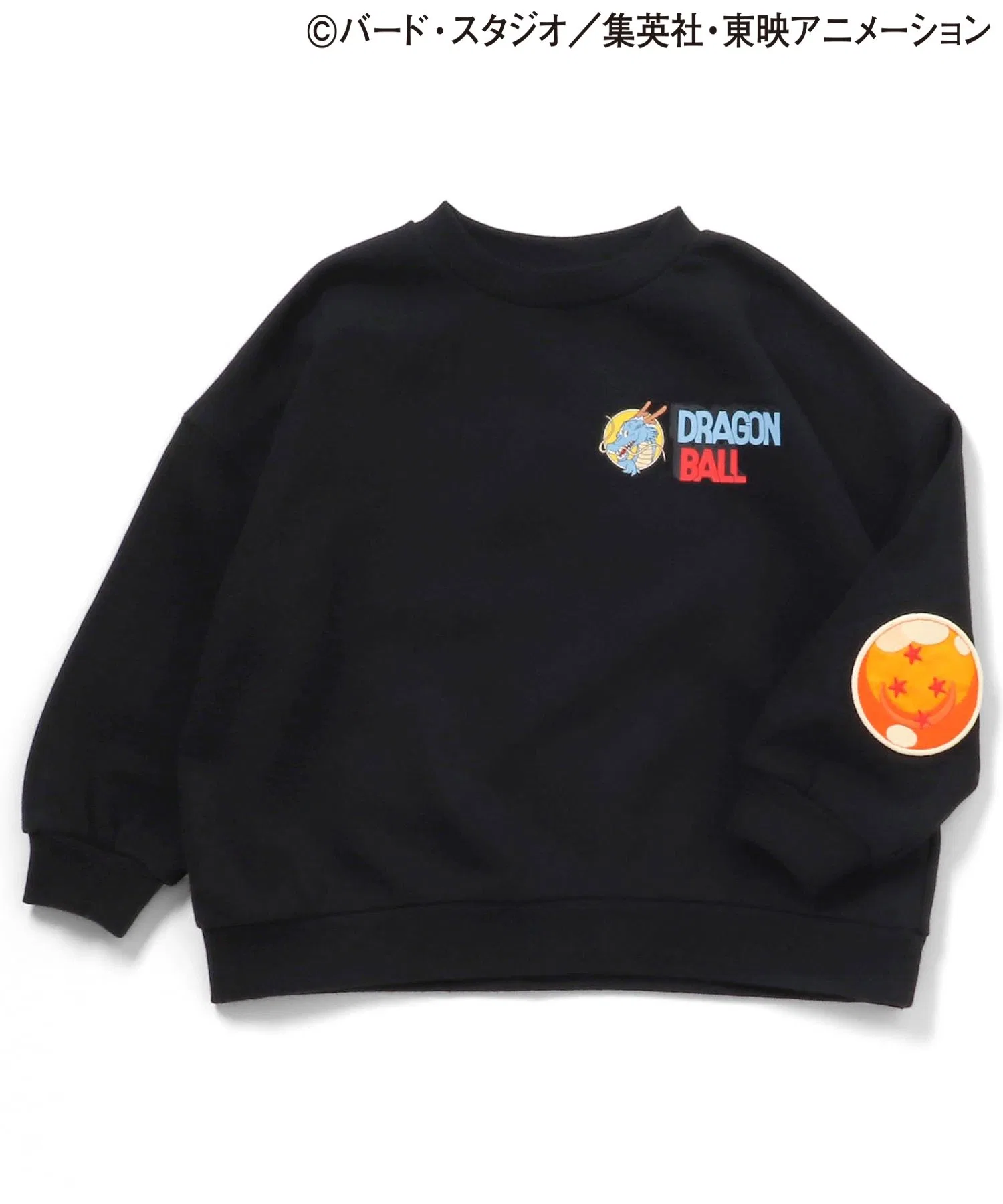 Толстовка с налокотником в стиле Dragon Ball