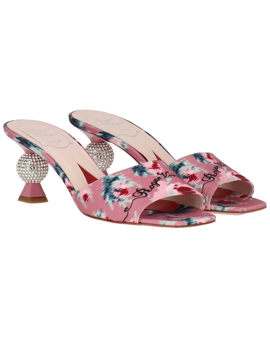Roger Vivier Grosgrain Sandal, розовый