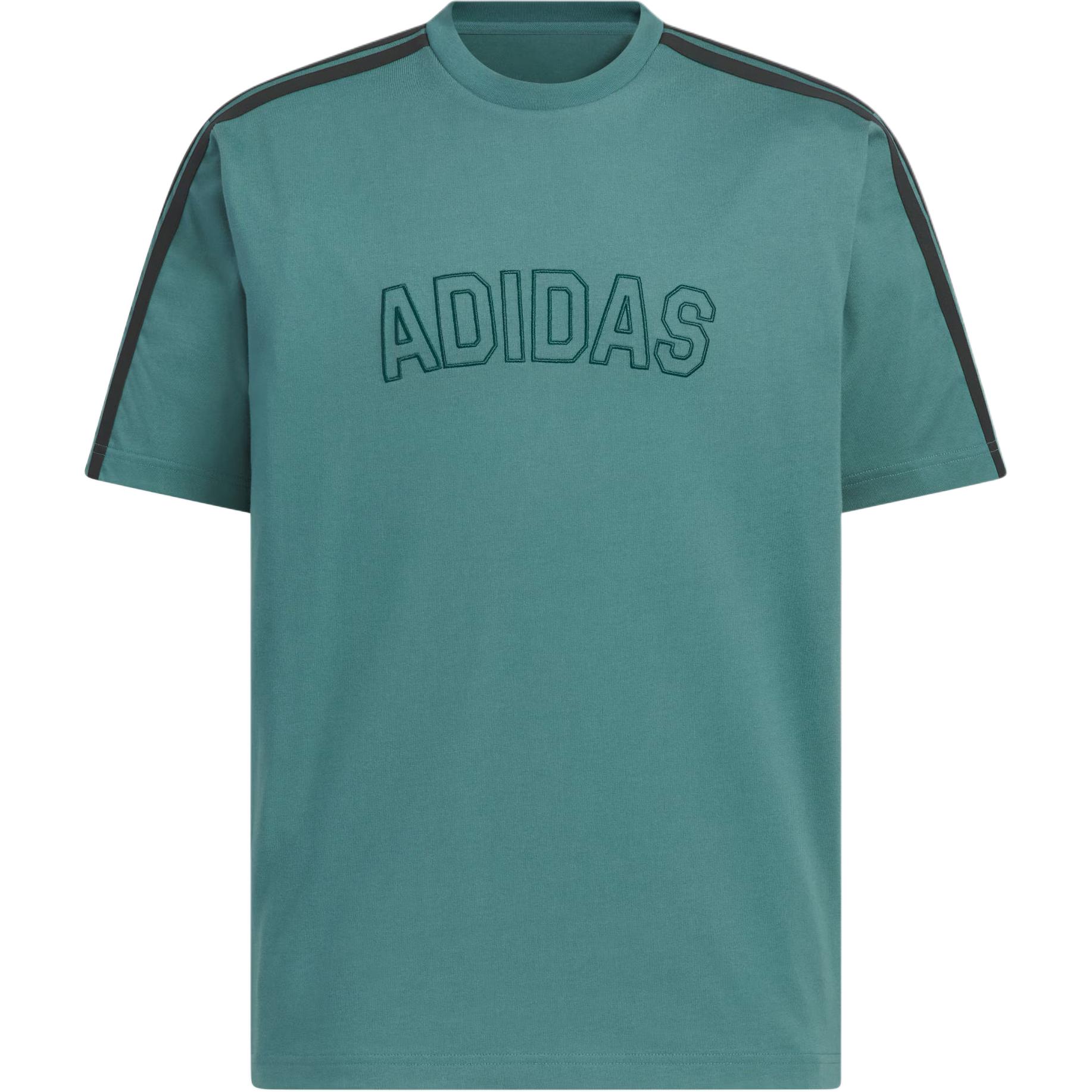 

Adidas Футболка мужская мягкая голубая зеленая, Зеленый, Adidas Футболка мужская мягкая голубая зеленая