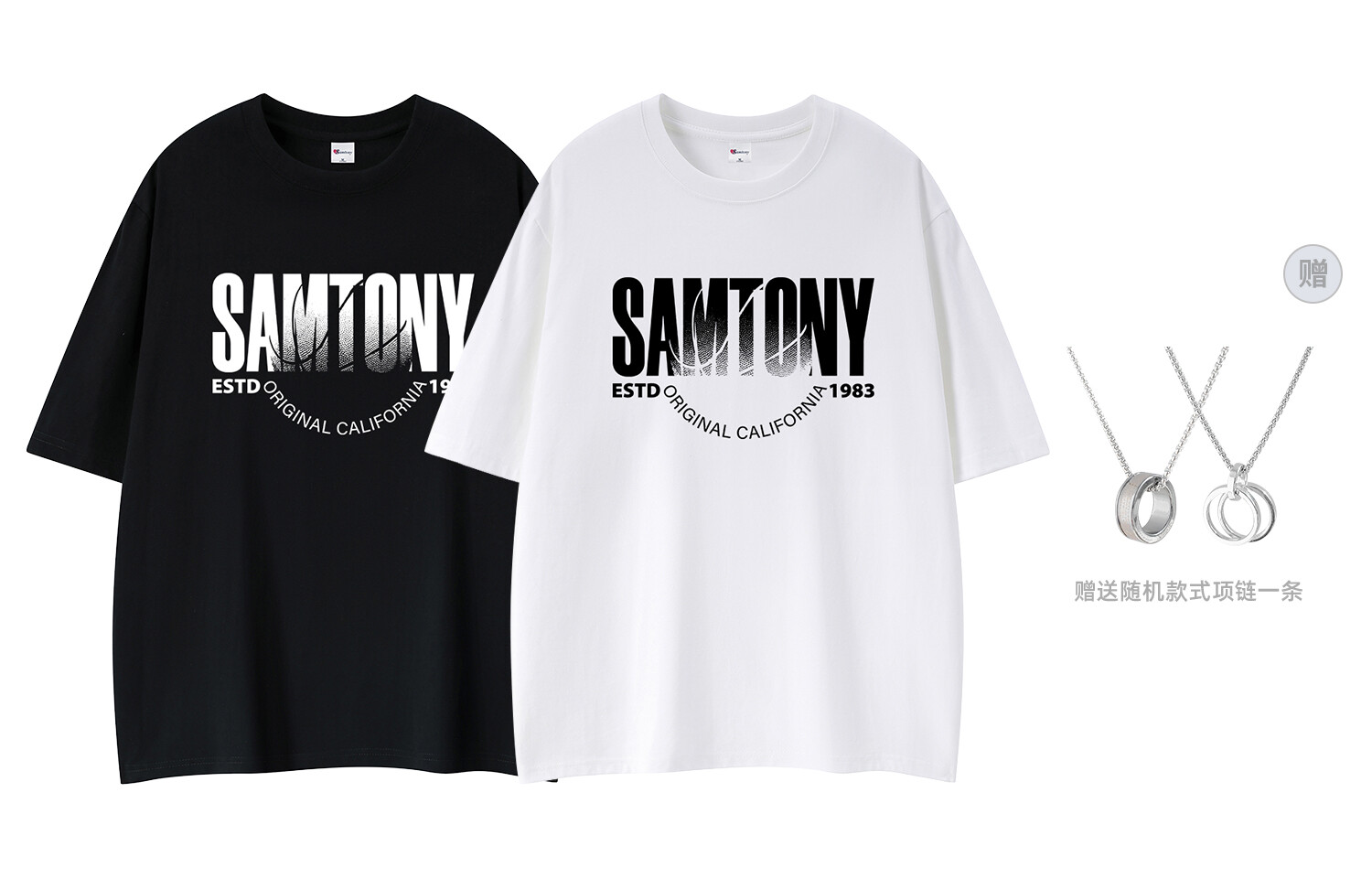 

Футболка унисекс Samtony, черный