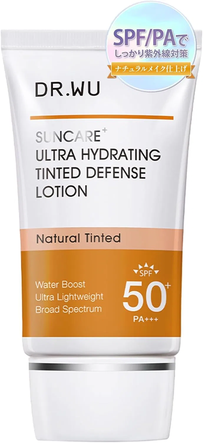 Солнцезащитный крем DR.WU Tone Up UV Care 35 мл бежевый